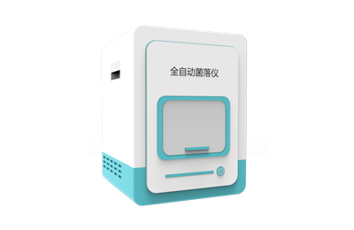 甘孜藏族自治州全自动菌落计数器IN-J4…